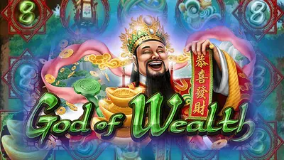 god of wealth